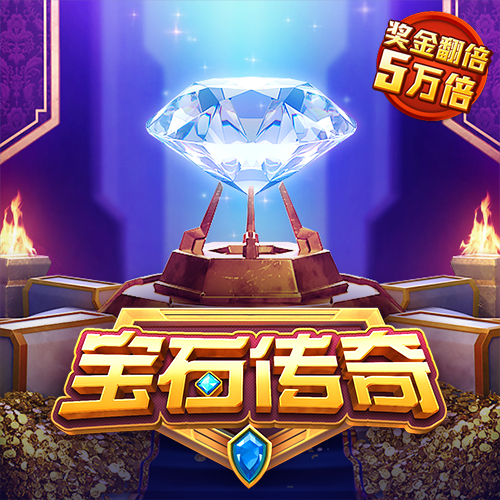 新澳门官方网站浏览器