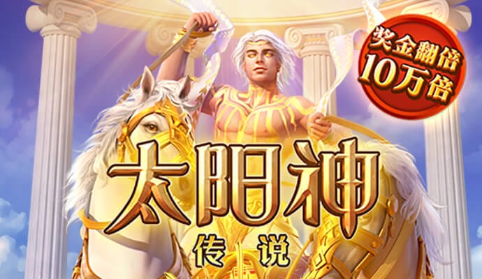 4G娱乐彩票官方