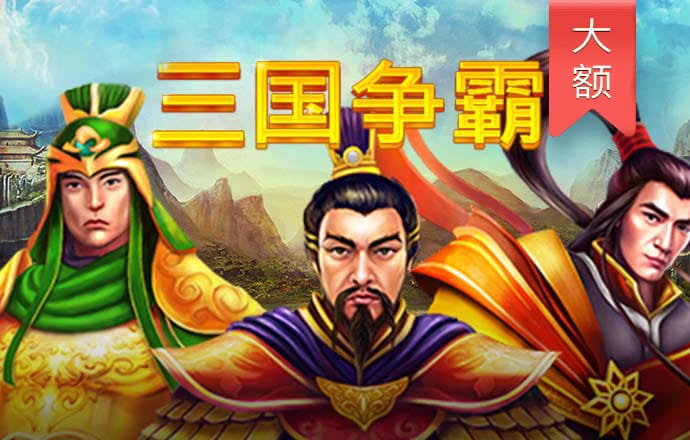 hq体育在线登录