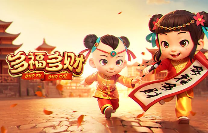 浩瀚体育官网下载app