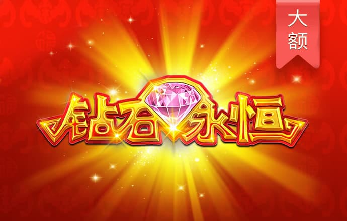 疯狂体育app官网下载安装