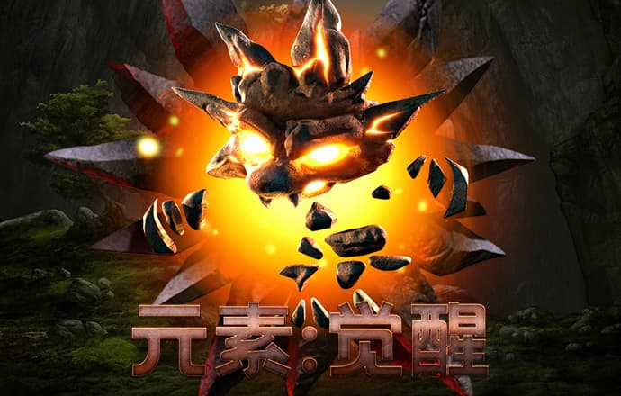 必中8000cc下载