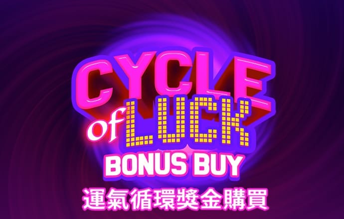 大发体育官网下载